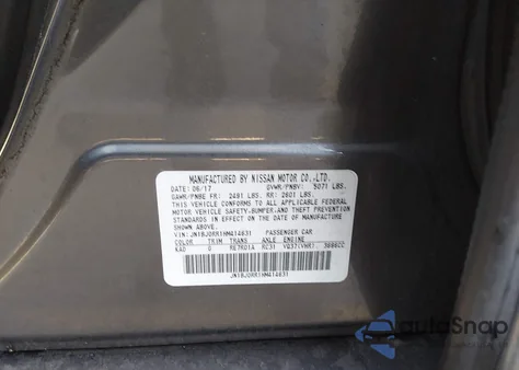 2017 Infiniti Qx50 из США, поврежденный, VIN JN1BJ0RR1HM414631